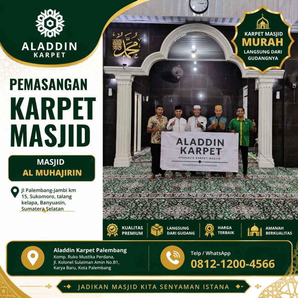 Karpet Turki Palembang Untuk Kenyamanan Ibadah Yang Lebih Baik